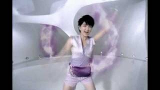 OSIM uKimono English TVC feat SHE [upl. by Ahsanat]