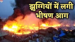 Mumbai के Slum Area में लगी भीषण आग। Fire breaks out at a slum in Mumbai [upl. by Nolana]