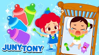 Colorful Bottles for Crying Babies  Why Are the Babies Crying  Baby Care  Kids Songs  JunyTony [upl. by Dalli]