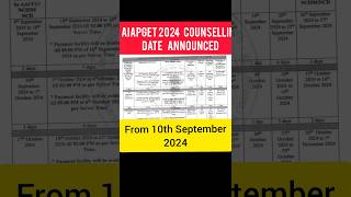 Aiapget 2024 counselling schedule  dont believe aiapgetcounselling homoeoladder [upl. by Alegnad542]