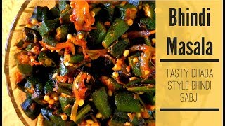 Bhindi Masala  भिंडी की जबरदस्त सब्जी  Okra Masala  Restaurant style Bhindi Masala [upl. by Ardien]