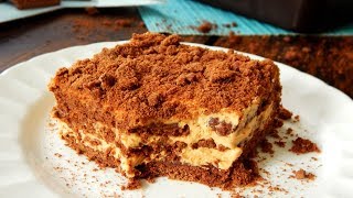 Chocotorta con Chocolinas Crema y Dulce de Leche  CUKit [upl. by Nelyak307]