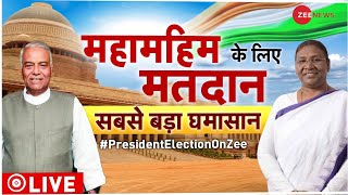 Presidential Election 2022 LIVE Updates Droupadi Murmu Vs Yashwant Sinha Rashtrapati Chunav Voting [upl. by Peadar895]