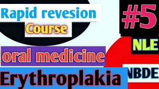 Rapid revesion course of oral medicineErythroplakiaoral red lesionOral cancerpremalignant lesion [upl. by Rosalynd]