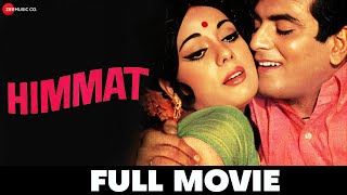 हिम्मत Himmat 1970  Full Movie  Jeetendra Mumtaz Prem Chopra Aruna Irani Jadeep Tun Tun [upl. by Eidderf]