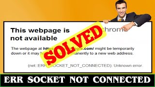 FIXED Error Code ERRSOCKETNOTCONNECTED Problem Issue [upl. by Elleirad648]