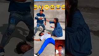 Comedy Keya Howa Bhaya 🤍😆reaction viralvideo shortsviral funny [upl. by Annahsit]