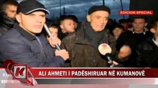 ALI AHMETI I PA DËSHIRUAR NË KUMANOVË [upl. by Farrell]