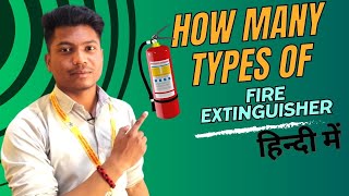 How many types of Fire extinguisher in hindi by Aakash sir [upl. by Aissert]