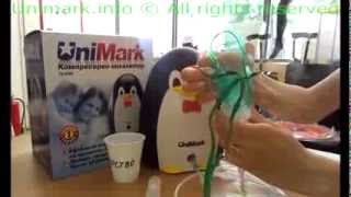 Компресорен инхалатор  Compressor nebulizer Unimark CN 02 WF [upl. by Marielle773]