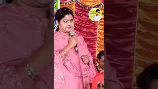 ভাইরাল শিল্পী মায়া রানী  মন মাতানো গান  viralvideo shakilmedia4718 shorts [upl. by Langille]