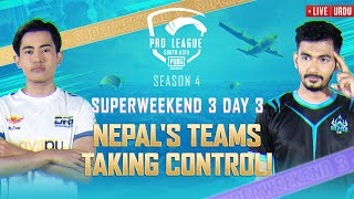 URDU 2021 PMPL South Asia Superweekend 3 Day 3  S4  Nepals Teams taking control [upl. by Alma]