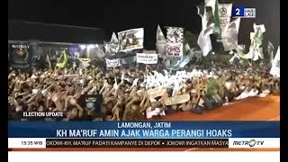 Maruf Amin Bersalawat Bersama Ribuan Warga Lamongan [upl. by Ernestus]