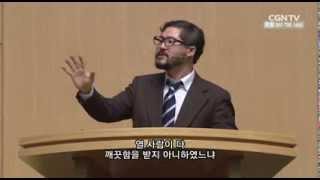 English Worship 12292013 Come Back Luk 171119  Eugene Cho [upl. by Darahs221]