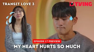 ENG Transit Love Episode 18 Preview THE TRUTH GAME START [upl. by Aceissej]