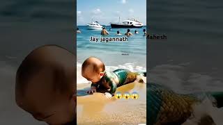 Jay Jagannath 😱😱😱😱🙏🙏🙏😲shortsfeed subscribe jagannath [upl. by Warford]