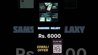 Affordable Samsung Galaxy Smartphone Under 6000 Rupees on Flipkart samsunggalaxy smartphone [upl. by Brocklin195]