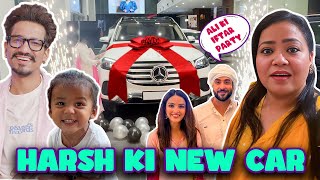 Harsh Ki New Car 🚘😍  Bharti Singh  Haarsh Limbachiyaa  Golla [upl. by Pavier]