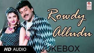 Mrugaraju Songs  Dammento Choopincha Ro  Chiranjeevi Simran Sanghavi [upl. by Sukram]