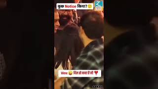 Mukesh Ambanis Romantic Kiss with Nita Ambani 💖 MukeshAmbani NitaAmbani CoupleGoals [upl. by Nolyarb]