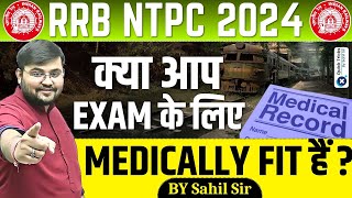 RRB NTPC Medical Test RRB NTPC MedicalAre You Medically Fit for NTPCNTPC Exam 2024  by Sahil sir [upl. by Yreffoeg]