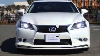 Lexus New GS [upl. by Deanna]