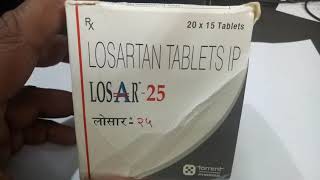 Losar 25 MG Tablet Uses Dosage Side Effects Composition in hindi [upl. by Ennail]