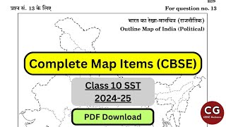 Map Work Class 10 Social Science Complete Chapter Wise Map Items Explained [upl. by Nniw978]