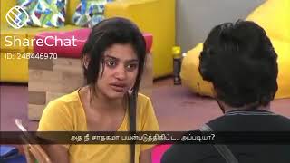 Big boss oviya love failure 😥 [upl. by Aicilegna]