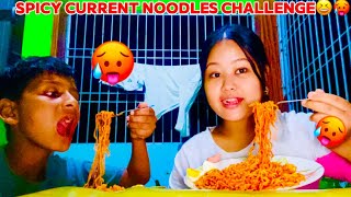 SPICY NOODLES CHALLENGE MAKE HIM CRY 😭WATCH TILL THE END 😂funny eatingchallenge samjhanakarki [upl. by Lamee]