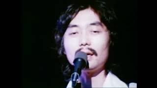 Haruomi Hosono Hurricane Dorothy Live 1975 [upl. by Warms623]