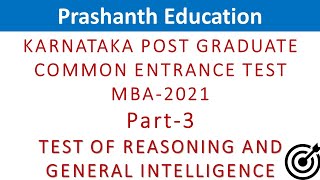 Karnataka PGCET 2022 PGCET MBA 2021 question paper solution with answers Part 3 [upl. by Un]