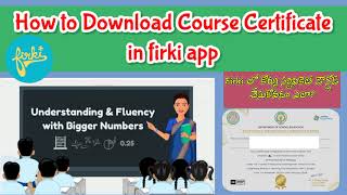 How to download Firki course certificatefirki course certificatefirki maths TPD course [upl. by Leinod]