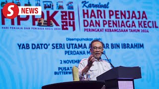 PM Anwar No problem without any salary as I receive sufficient allowances [upl. by Ydda]