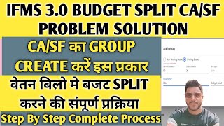 IFMS 30 Budget Split Kaise kare  IFMS 30 Rajasthan  IFMS 30 Salary bill perparation  ifms3 [upl. by Ayekim]