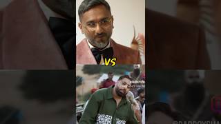 HONEY SINGH VS BADSHAH 🔥 honeysingh badshah shorts [upl. by Oigroeg]