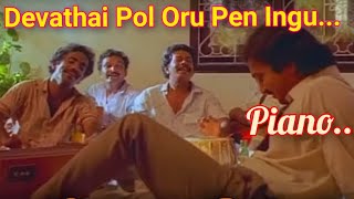 Devathai Pol Oru Pen Ingu  Keyboard  Gopura Vasalile Movie Song  Mano  Malaysia Vasudevan [upl. by Yelsgnik203]