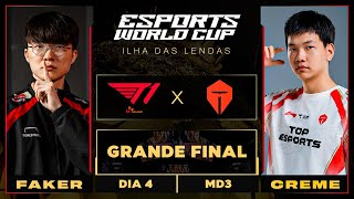 ILHA DAS LENDAS ESPORTS WORLD CUP  T1 x TES lendas discord [upl. by Natanhoj520]