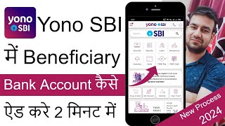 How To Add Beneficiary In Yono SBI App  Yono SBI Beneficiary Add  Add Beneficiary In SBI Yono [upl. by Nylodam910]