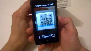 Что такое QR код И как им пользоваться [upl. by Esahc]