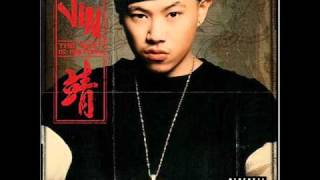 chinesischer rap full [upl. by Nikolaus]