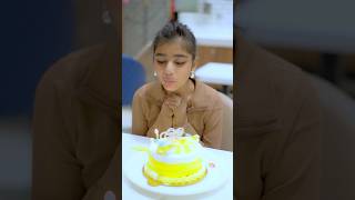 Choti ka birthday🎁 🎂🎉❤️ trendingshorts shivanisaumya youtubeshorts siblings trending [upl. by Lodie]