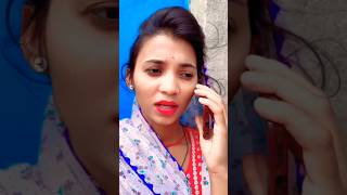 Kiped mobile or video call kha secomedyfunnyytubetrending youtubeshortsviralcomedy comedyvideo [upl. by Veronike577]