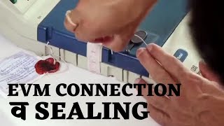 Election 2023evm connectionsealing training in hindi  BU CU VVPAT का केक्शन व उनको शील्ड करना [upl. by Ophelie148]