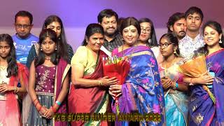 TAB Super Singer Award ceremony 2022 [upl. by Neyud]