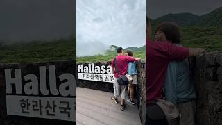 Hallasan Jeju Island worth to hike MLandJL [upl. by Campball]