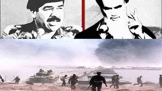 الوثائقي الكامل الحرب العراقيه الايرانيه 1980 1988 iraq iran war 1\2 [upl. by Nahama]