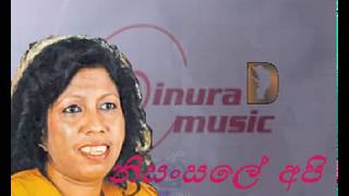 Indrani Perera  Nisansale Api නිසංසලේ අපි හමුවෙලා  Sinhala Songs Listing [upl. by Lyrrehs]