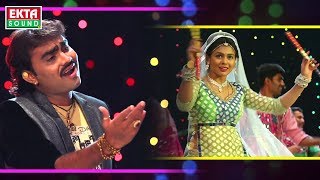 Jignesh Kaviraj No Zankar  DJ Non Stop Garba  Part 2  New Gujarati Garba 2017  NAVRATRI SPECIAL [upl. by Symer]