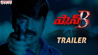 PlanB Trailer  Srinivas Reddy Surya Vashista Dimple  Swara  KV Rajamahi  AVR [upl. by Asenev241]